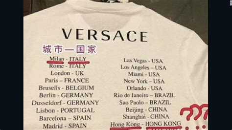 donatella versace tshirt cina|Donatella Versace Apologizes for Shirt That Sparked Outrage in .